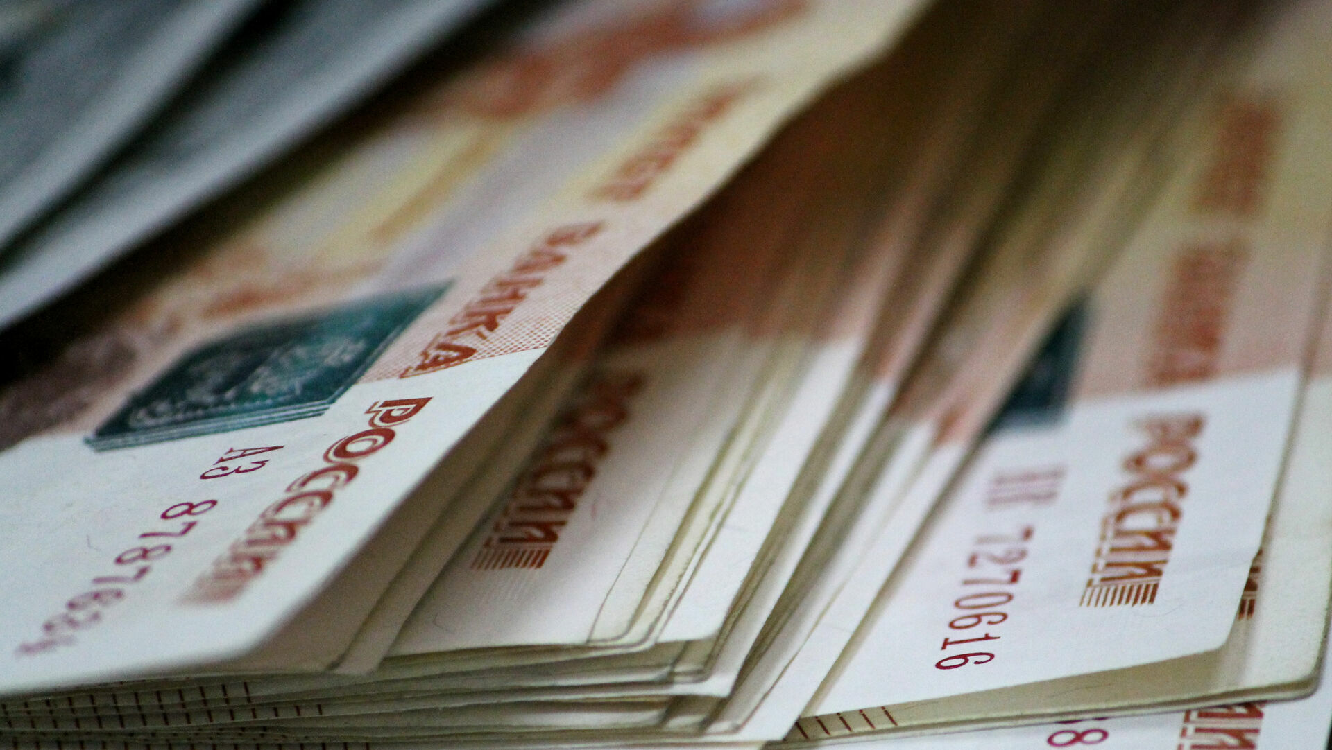 Новый механизм выплаты пенсий может появиться в России