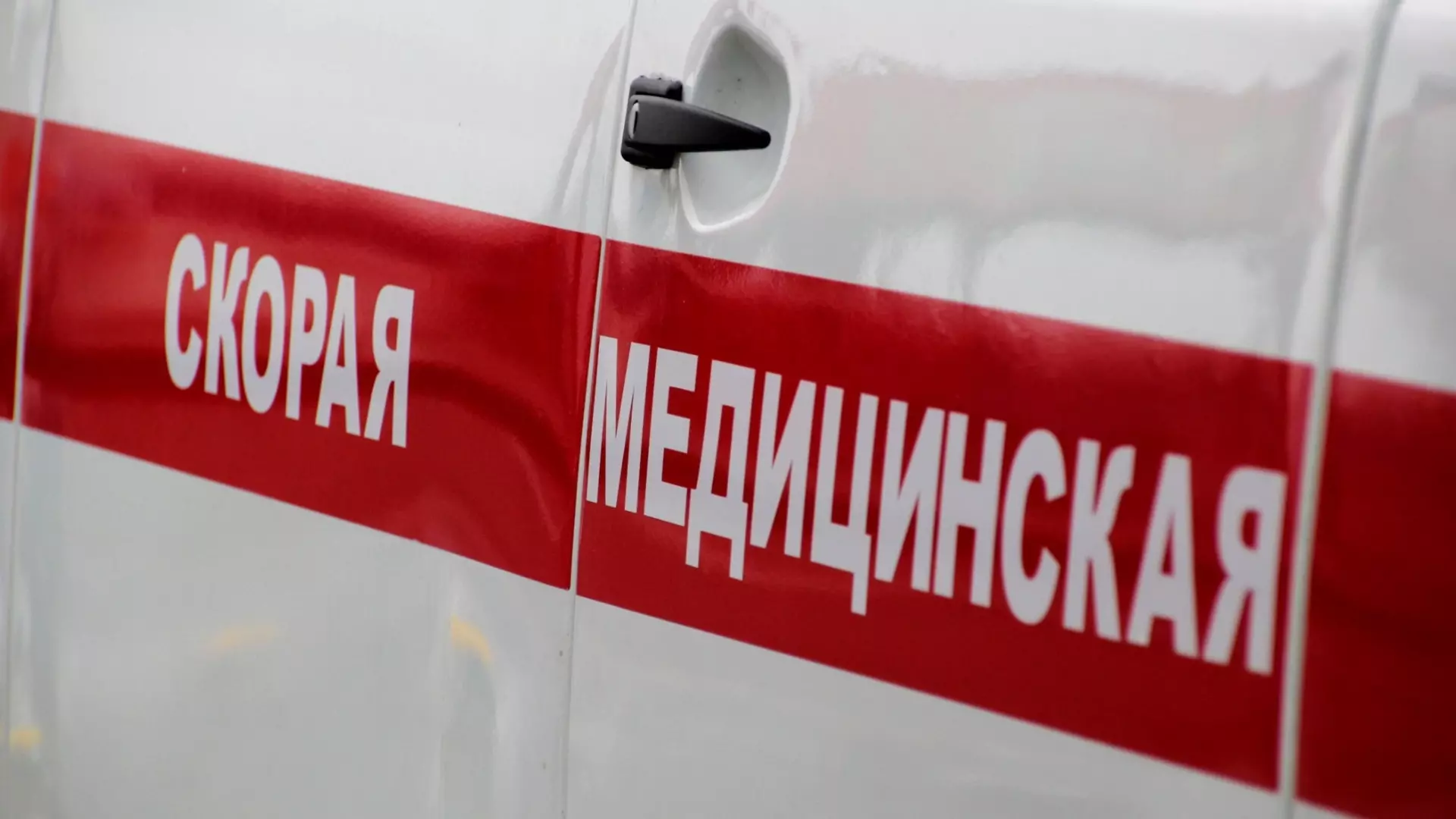 В Петрозаводске водитель маршрутки сбил пенсионерку и скрылся